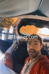 Escort gay