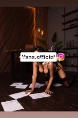 Yanaofficiel