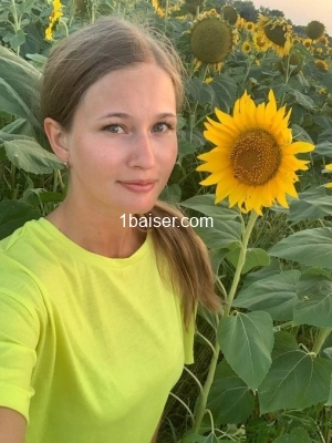 Escort Anna ()