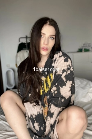 Anne-Marie show cam , Escort Lyon