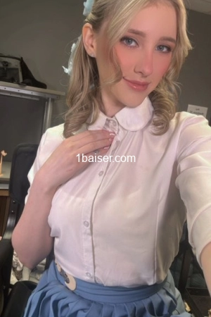 Lucia, Escort Villeurbanne