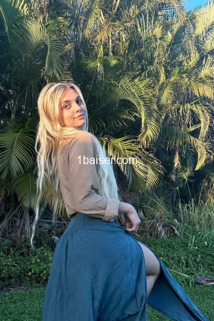 Sophie, Escort Mérignac