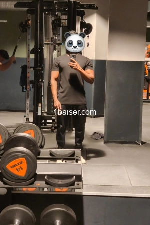 Escort FUCKINGPANDA 