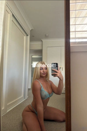 LADY_BELLEMAURINE, Escort Toulouse