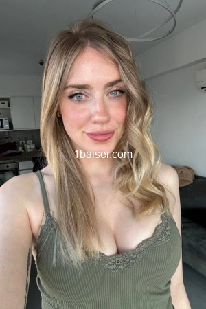 Aline , Escort Girl Isere