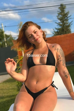 Valérie, Escort Lille