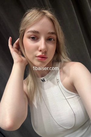 Nora, Escort Girl Gap