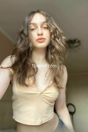 Neila , Escort Girl Château Thierry