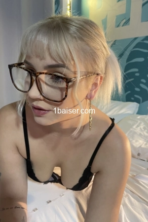 Mery, Escort Bordeaux