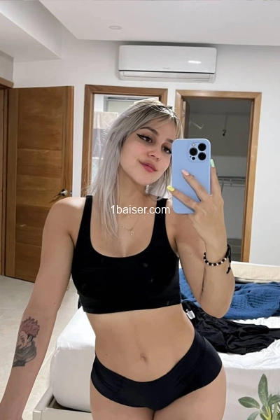 Emma