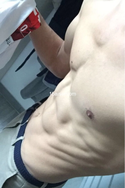 Plaisir — Escort Rennes (1)