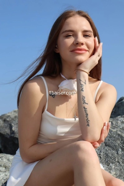 Janee — Escort Paris (1)