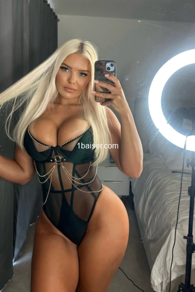 Stéphanie la souriante 