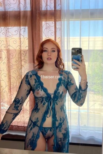 Laure coquine  — Escort Paris (1)