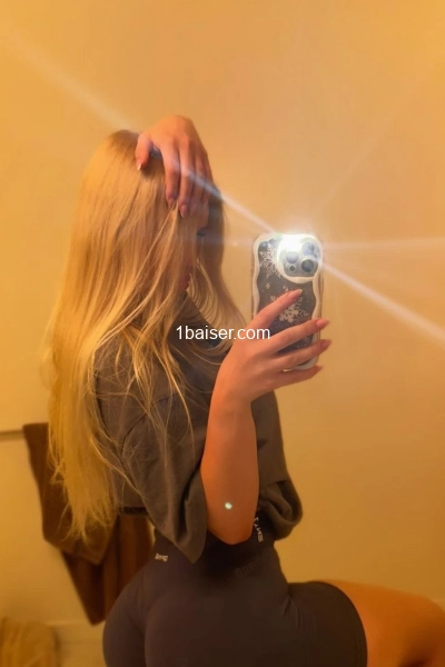 Coquine Dispo — Escort Lyon (1)