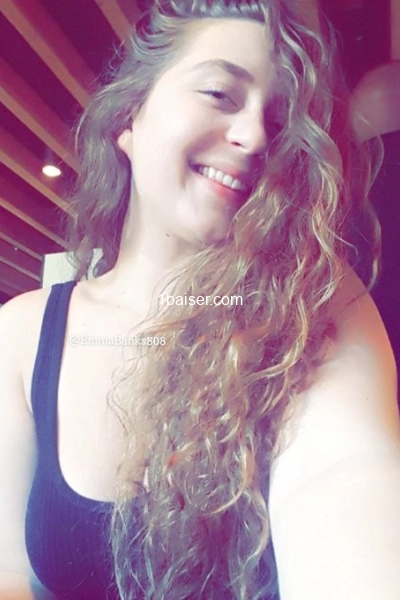 je suis disponible — Escort Nantes (1)