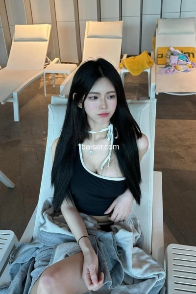 Japonaise sexy