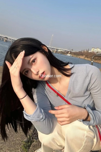 Japonaise sexy