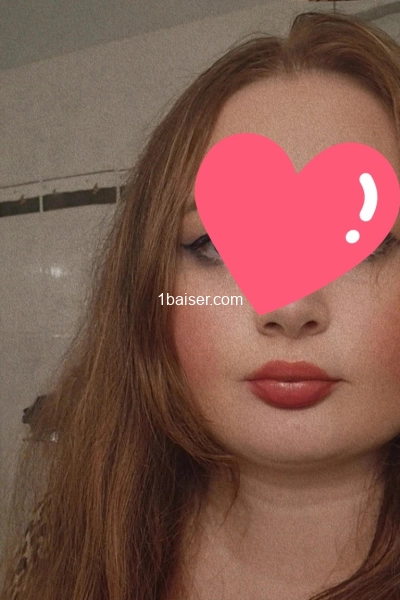 Mia — Escort Nancy (1)