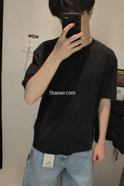 Jeune homme Skinny dispo toute la journée