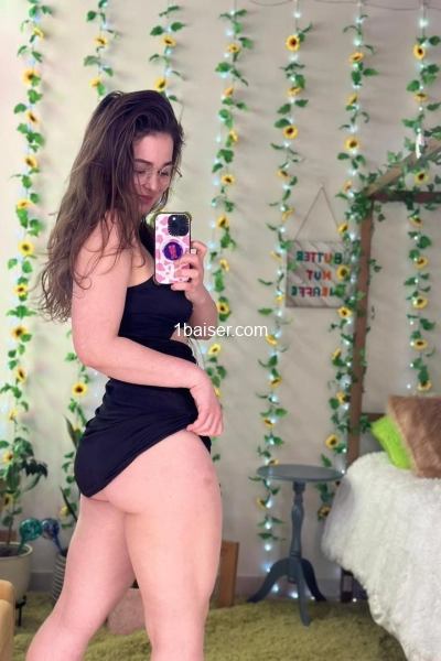Aline 