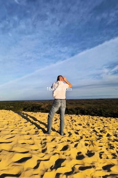 Escort boy très Sensuel 