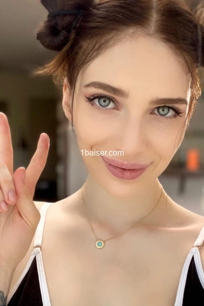 Alicia — Escort Troyes (1)
