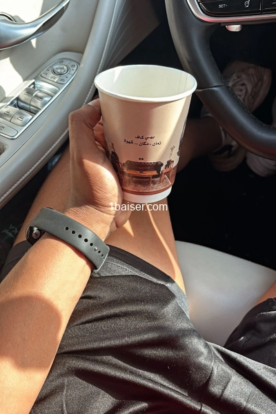 Optionmy — Escort Paris (1)