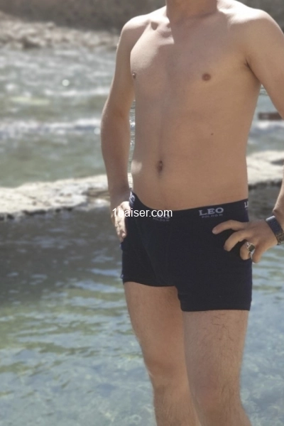 Rencontre je cherche femme 