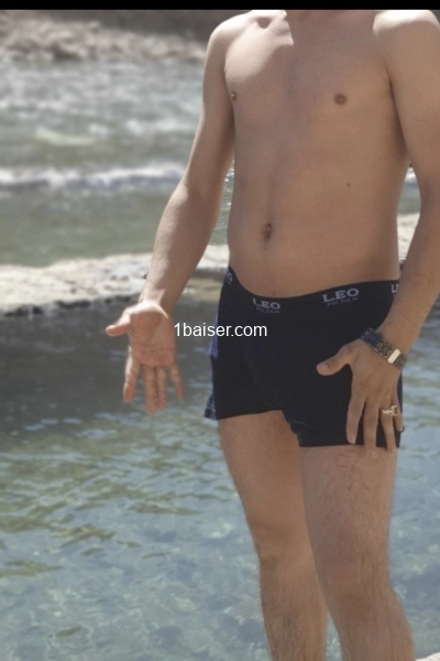 Rencontre je cherche femme 