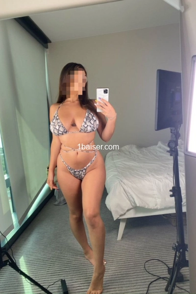 Ajami femme mature et discrète 