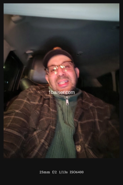 Nabil Moustanir — Escort Saone et Loire (1)