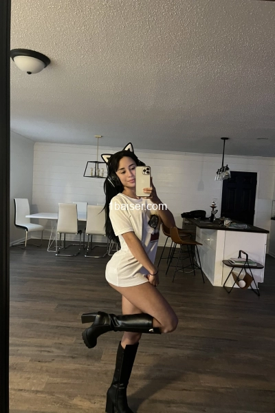NADIANIE