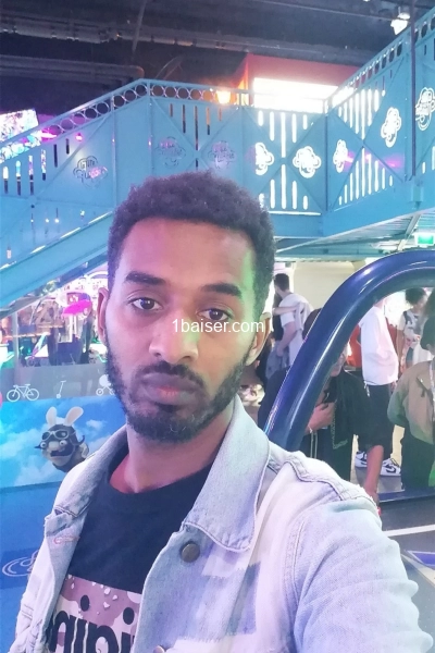 Non venal Massage à l'huile de karité 