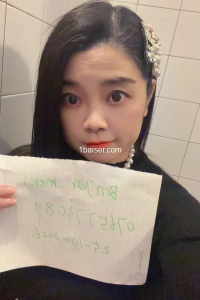 Escort à Paris : Mieux60, Femme (2/3)