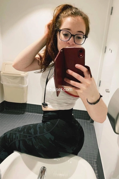 Nathalie — Escort Pau (1)