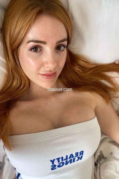 Alice890 — Escort Metz (1)