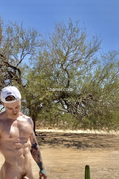 Viens faire un plan hot avec moi