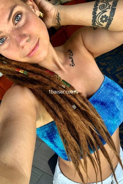 tasnim — Escort Doubs (1)