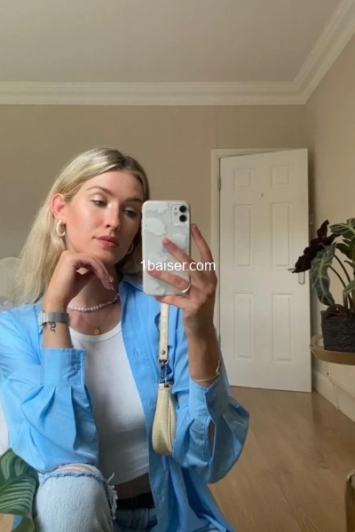 chocolerine  — Escort Oise (1)