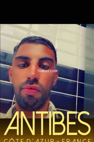 Atma — Escort Paris (1)