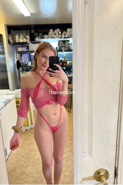 Disponible Sana  — Escort Aisne (1)