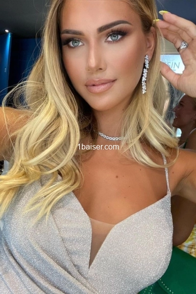 Aminath — Escort Rennes (1)